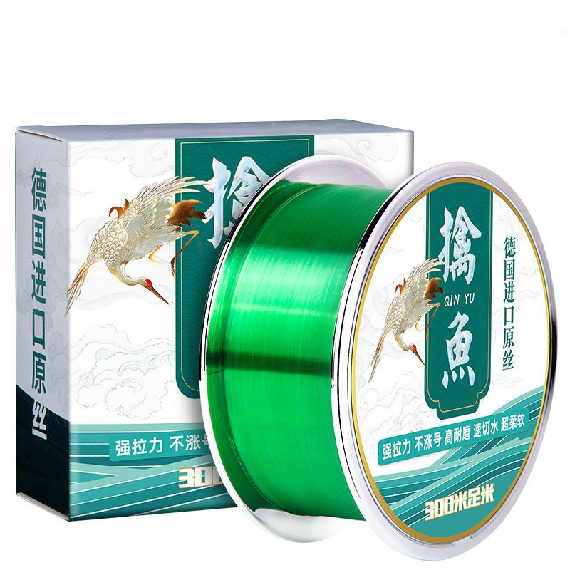 Copolymer Line - Sedal de pesca súper fuertes, señuelo