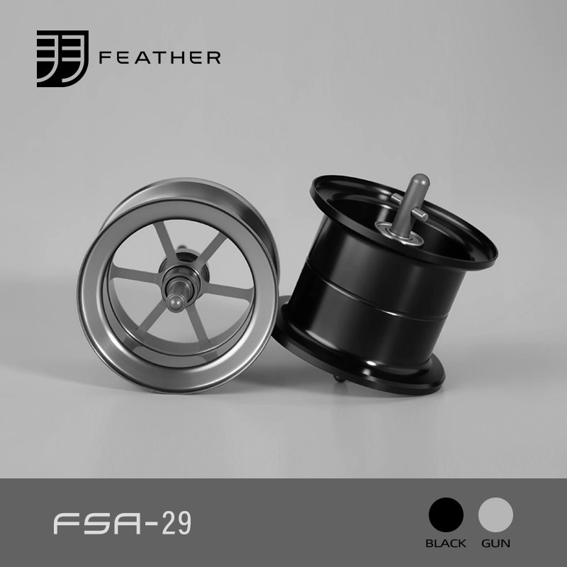 Fluorocarbon Line - Carrete de Pesca Modificado FEATHER para