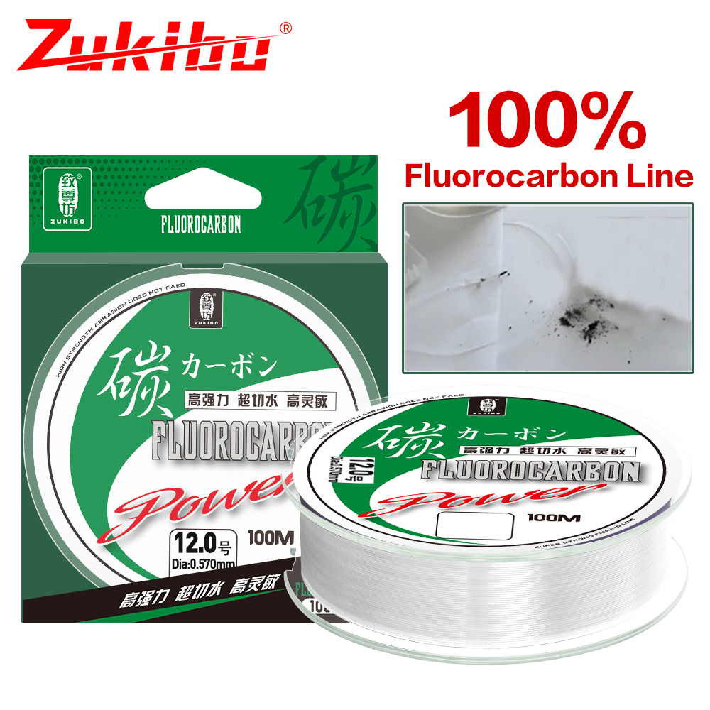 ZUKIBO-sedal de pesca de fluor - Fluorocarbon Line reseña y precio