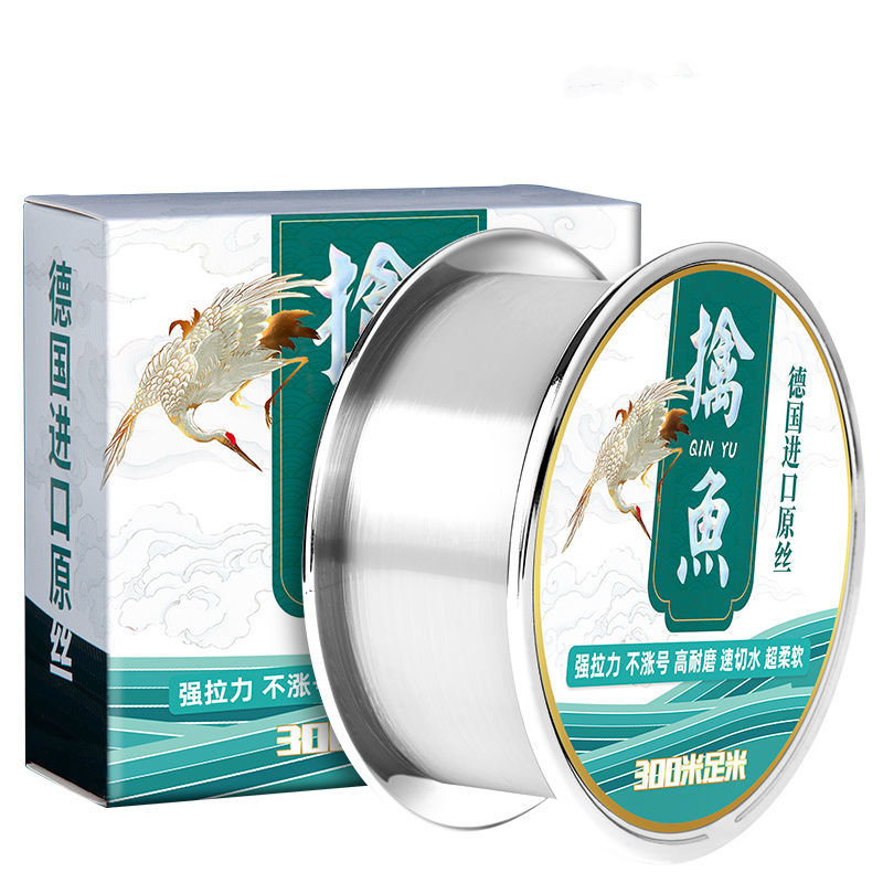 Sedal de pesca súper fuertes,  - Copolymer Line reseña y precio