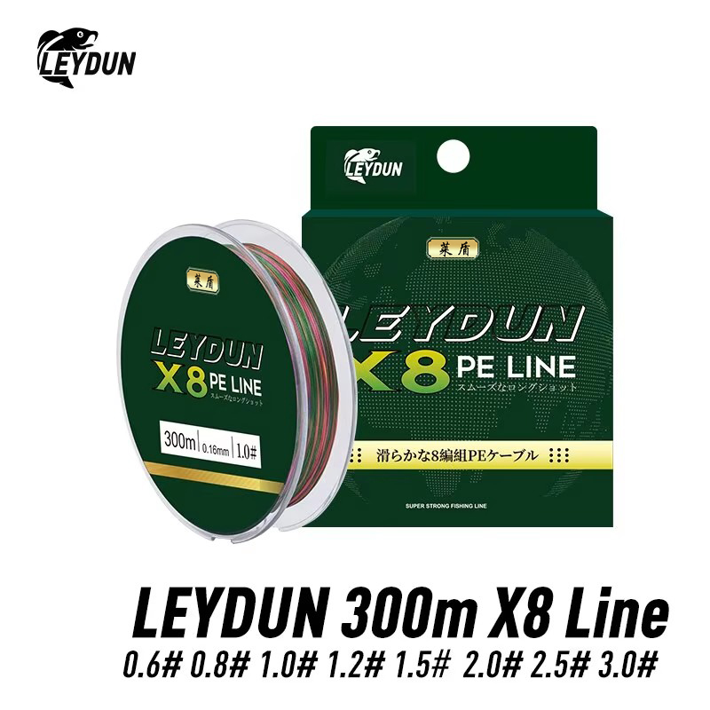 Líneas de pesca LEYDUN micro c - Copolymer Line reseña y precio