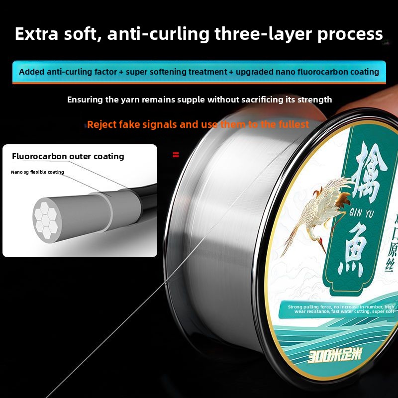 Línea de pesca de 300m, línea  - Copolymer Line reseña y precio