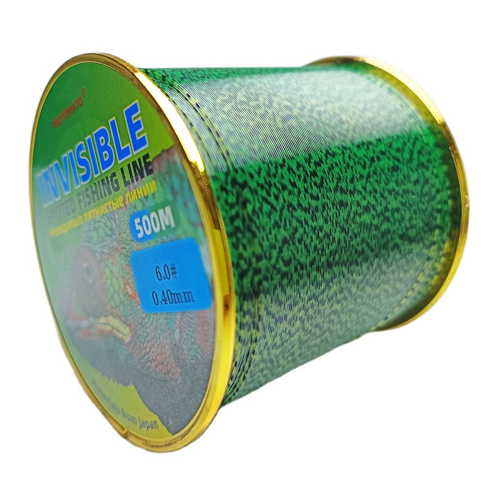 Línea de pesca de carpa súper  - Copolymer Line reseña y precio